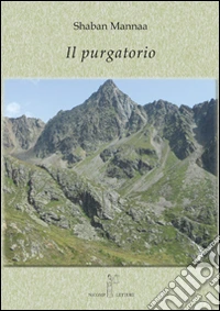 Il purgatorio