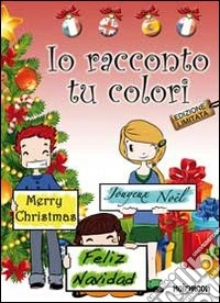 Un dono di Natale. Ediz. limitata libro