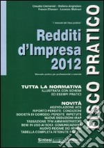 Redditi d'impresa 2012 libro