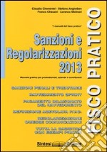 Sanzioni e regolarizzazioni 2013 libro