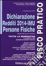 Dichiarazioni redditi e IMU persone fisiche 2014 libro