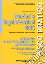 Sanzioni e regolarizzazioni 2015 libro