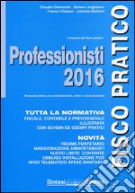 Professionisti 2016 libro