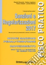 Sanzioni e regolarizzazioni 2017 libro