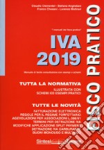 IVA 2019. Fisco pratico libro