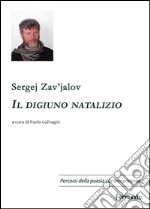 Il digiuno natalizio