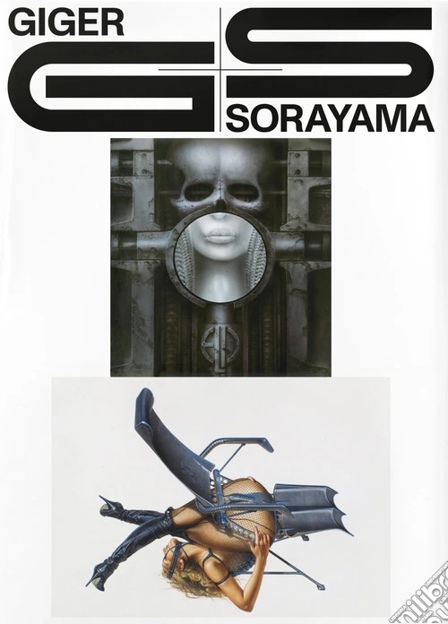 Giger Sorayama. Ediz. inglese e giapponese