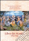 Libro dei Mantra. Sahaja yoga libro