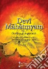 Devi Mahatmyam libro