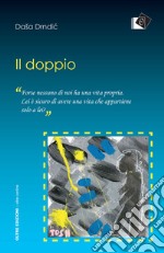 Il doppio libro