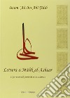 Lettera a Malik al-Ashtar libro di Ibn Abi Talib Alì