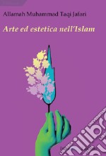 Arte ed estetica nell'Islam