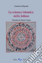 La scienza islamica delle lettere