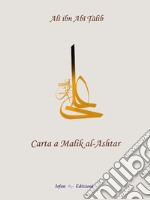 Carta a Malik al-Ashtar