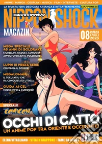 Nippon shock magazine (2023). Vol. 8 libro