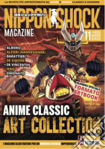 Nippon shock magazine (2023). Vol. 11