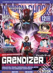 Nippon shock magazine (2023). Vol. 12