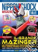 Nippon shock magazine (2023). Ediz. illustrata. Vol. 14 libro