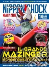 Nippon shock magazine (2023). Ediz. illustrata. Vol. 14 libro