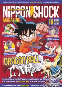 Nippon shock magazine (2024). Vol. 18
