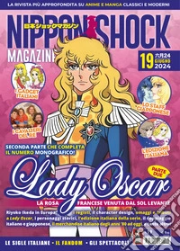 Nippon shock magazine (2024). Vol. 19