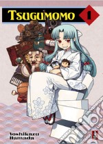 Tsugumomo. Vol. 1