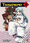 Tsugumomo. Vol. 1 libro