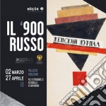 Il '900 russo. Catalogo della mostra (San Marino, 2 marzo-27 aprile 2019). Ediz. illustrata libro