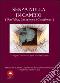 Senza nulla in cambio