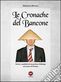 Le cronache del bancone
