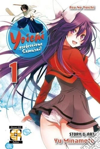 Yoichi, professione samurai!. Vol. 1