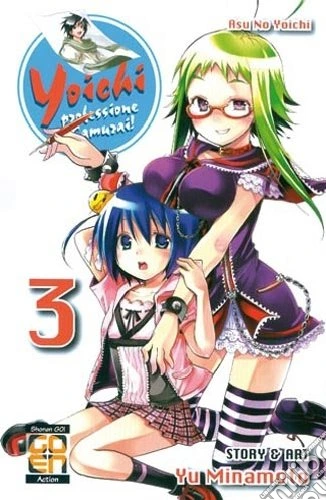 Yoichi, professione samurai!. Vol. 3