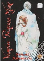 Vampire princess Miyu. Vol. 1 libro