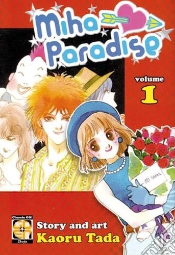 Miha Paradise. Vol. 1