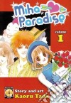 Miha Paradise. Vol. 1 libro di Tada Kaoru