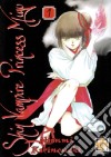 Shin Vampire Princess Miyu. Vol. 1 libro