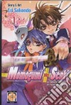 Le cronache di guerra del Team Momo plus. Momogumi plus Senki. Vol. 1 libro