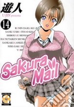 Sakura mail. Vol. 14 libro