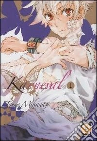 Karneval. Vol. 1