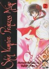 Shin Vampire Princess Miyu. Vol. 2 libro