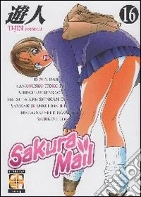 Sakura mail. Vol. 16