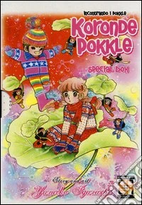 Koronde Pokkle libro