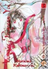 Vampire princess Yui. Vol. 3 libro di Kakinouchi Narumi