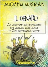 Il denaro