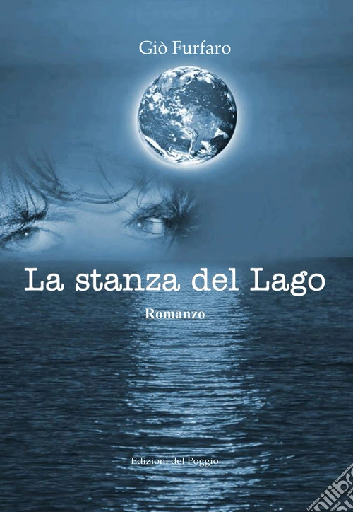 La stanza del Lago