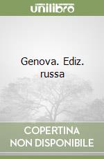 Genova. Ediz. russa