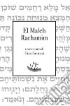 El Maleh Rachamim libro