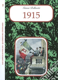 1915