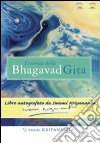 L'essenza della Bhagavad Gita. Commentata da Paramhansa yogananda nei ricordi del suo discepolo Swami Kriyananda. Con DVD libro