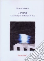 Attimi